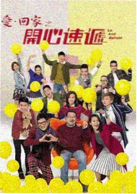九九影视在线免费观看电视剧-迷雾森林