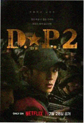 九九影视在线免费观看电视剧-琅琊榜