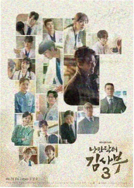 九九影视在线免费观看电视剧-庆余年